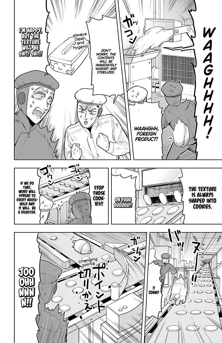 Kyuuketsuki Sugu Shinu Chapter 37 - Page 10