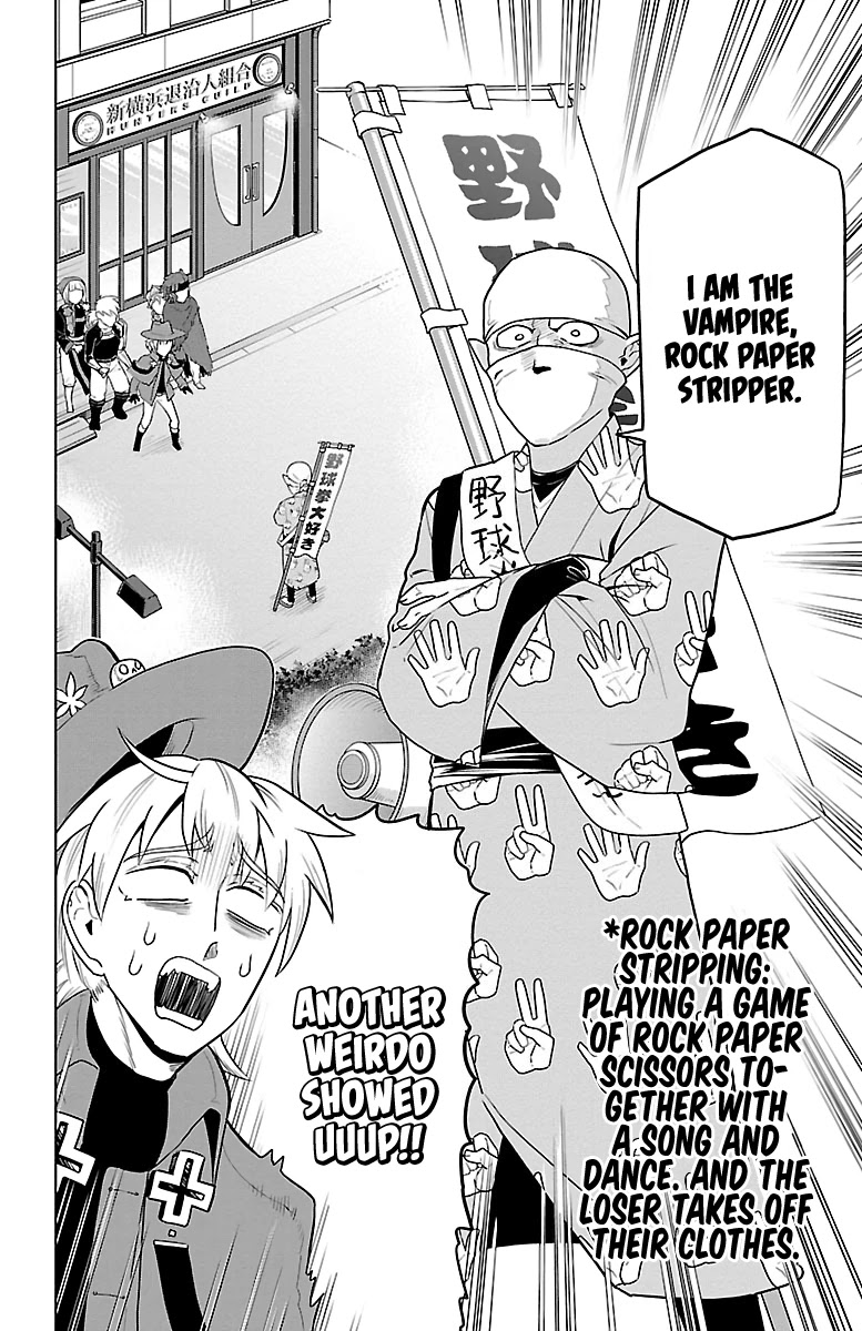 Kyuuketsuki Sugu Shinu Chapter 38 - Page 2