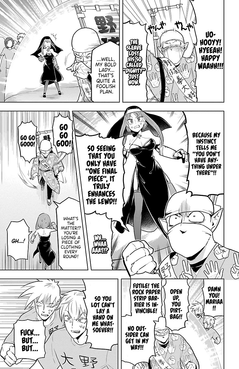 Kyuuketsuki Sugu Shinu Chapter 38 - Page 11