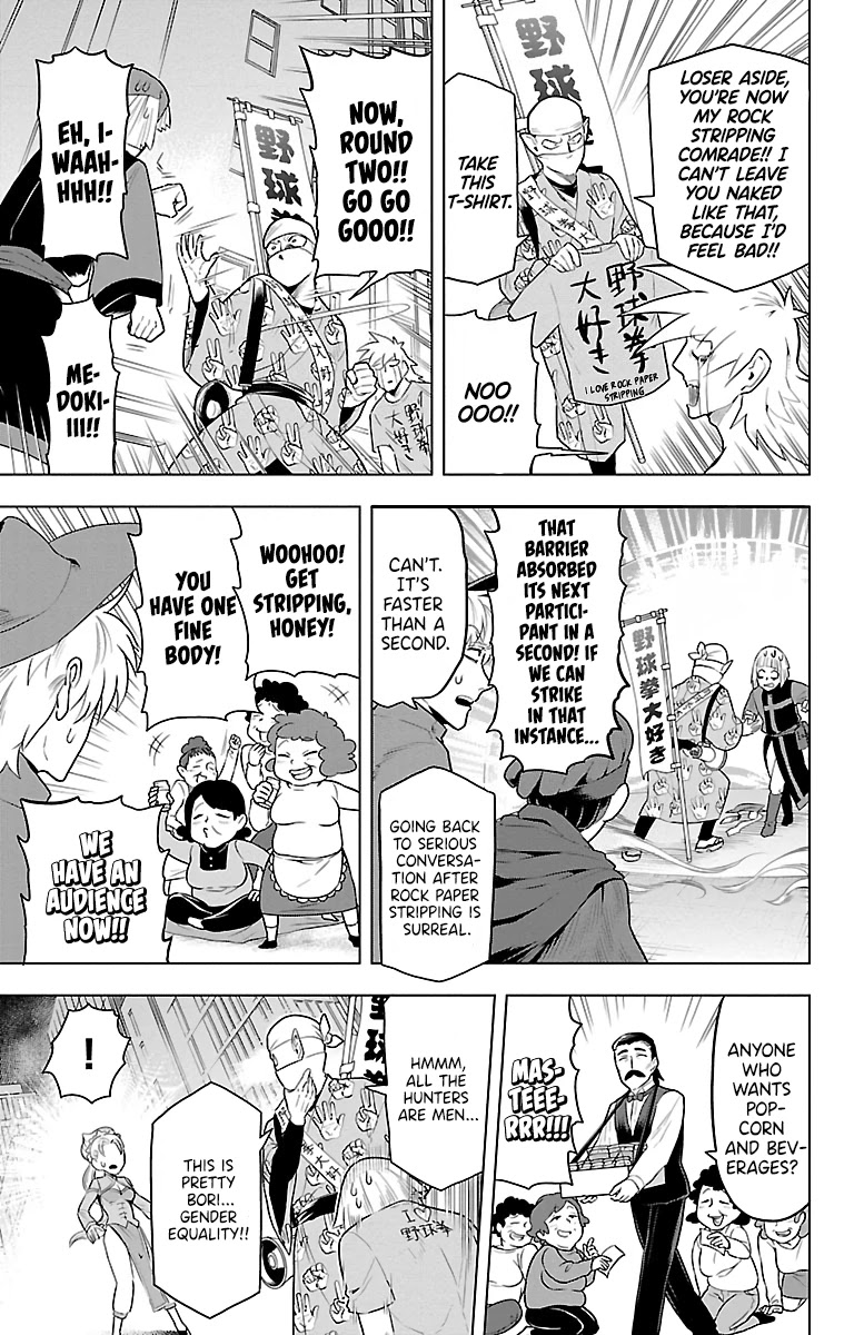 Kyuuketsuki Sugu Shinu Chapter 38 - Page 5