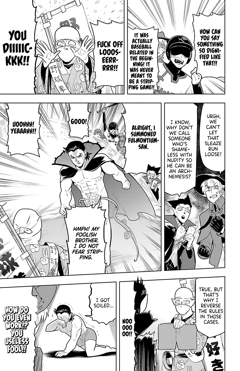 Kyuuketsuki Sugu Shinu Chapter 38 - Page 7