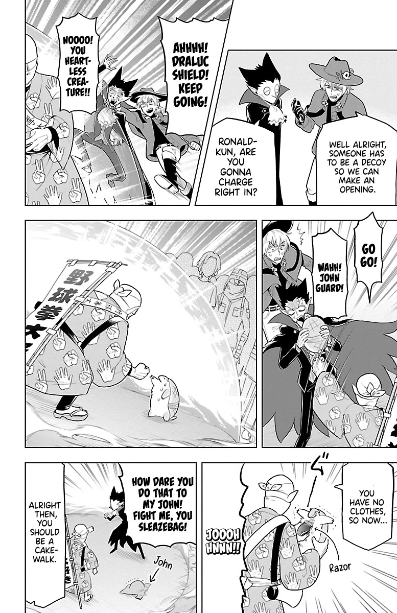 Kyuuketsuki Sugu Shinu Chapter 38 - Page 8