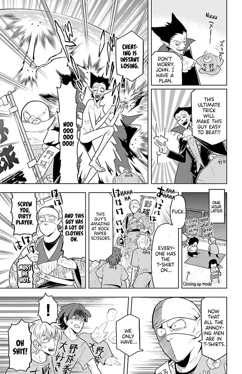 Kyuuketsuki Sugu Shinu Chapter 38 - Page 9