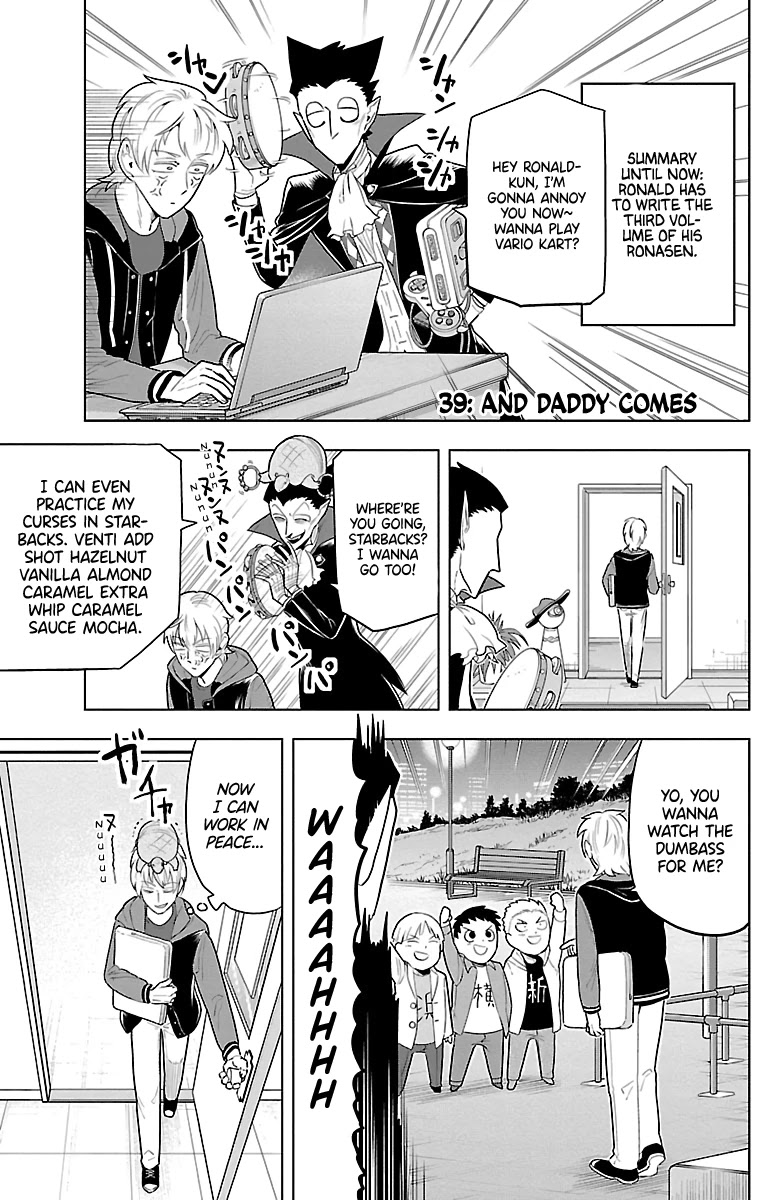 Kyuuketsuki Sugu Shinu Chapter 39 - Page 1