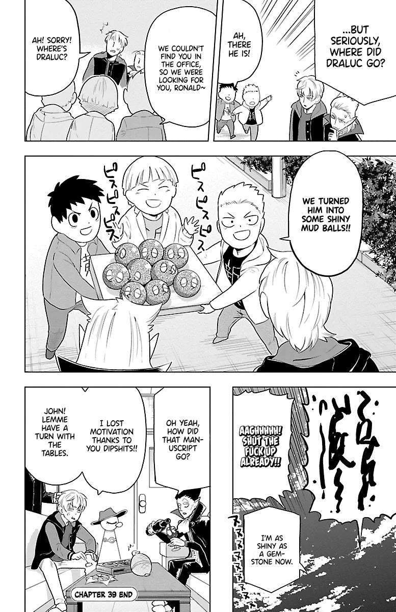 Kyuuketsuki Sugu Shinu Chapter 39 - Page 12