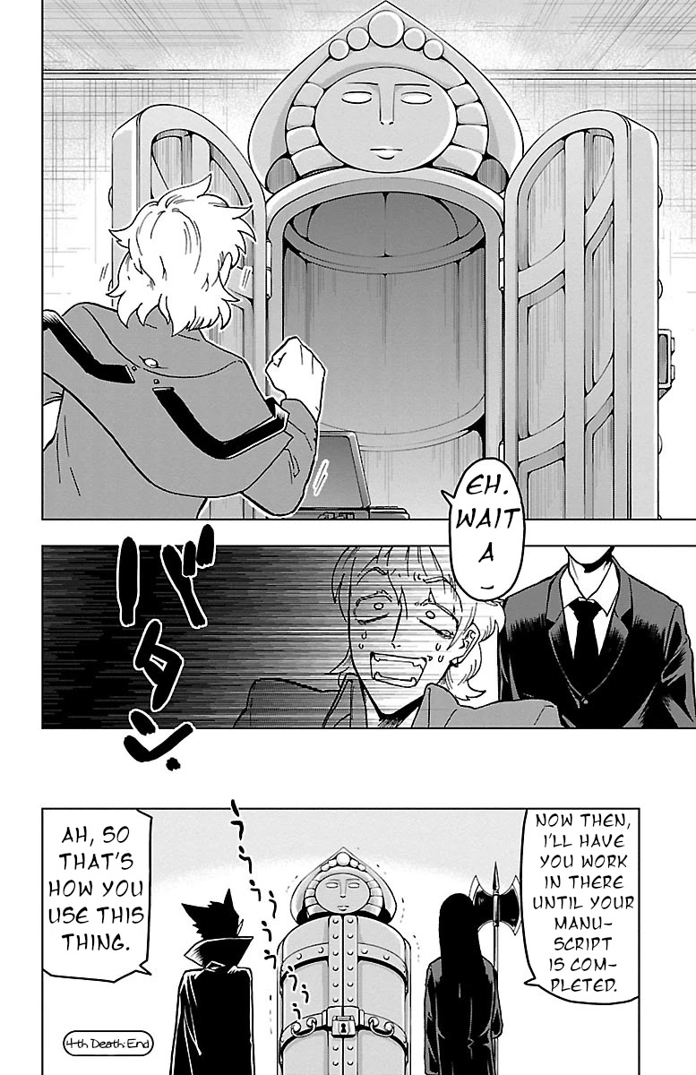 Kyuuketsuki Sugu Shinu Chapter 4 - Page 14
