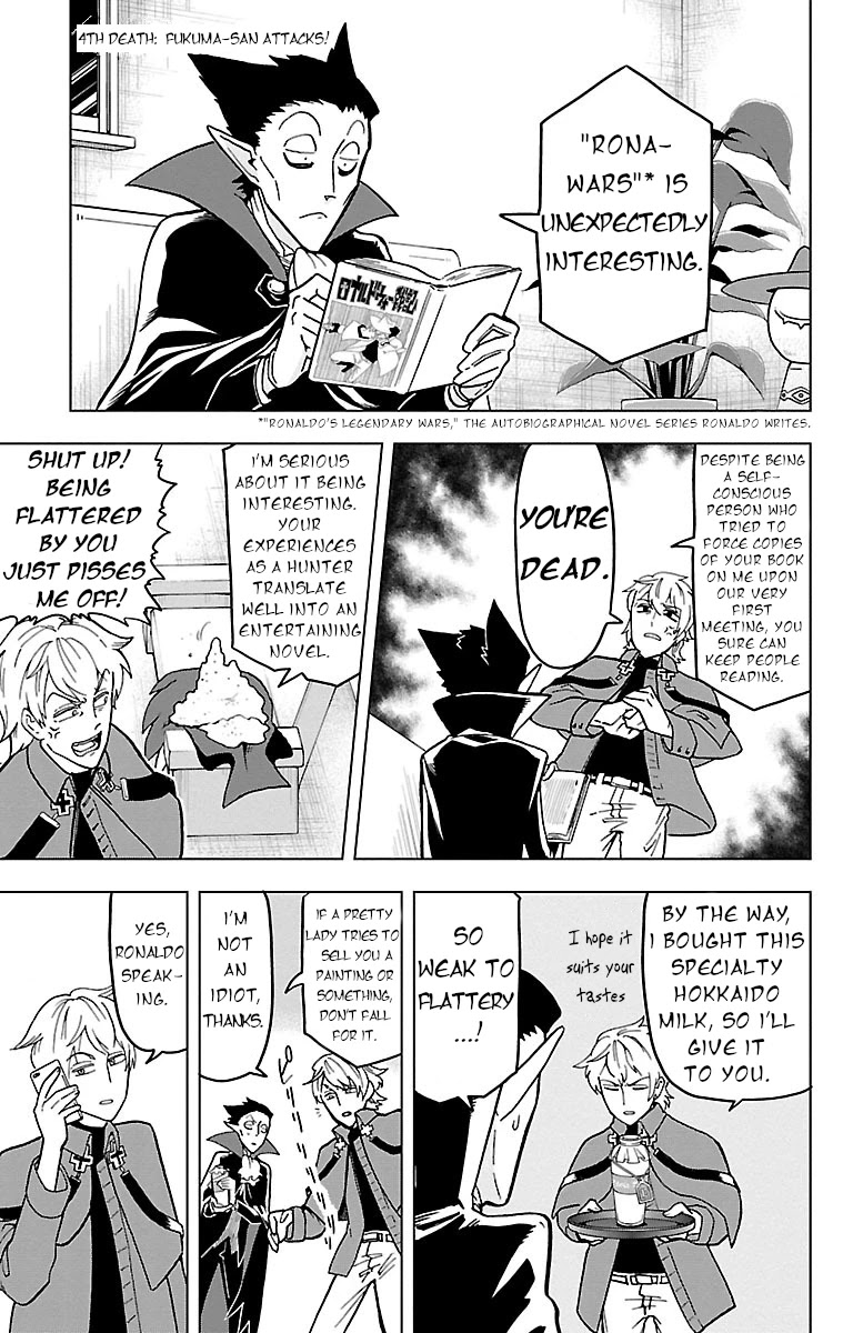 Kyuuketsuki Sugu Shinu Chapter 4 - Page 3