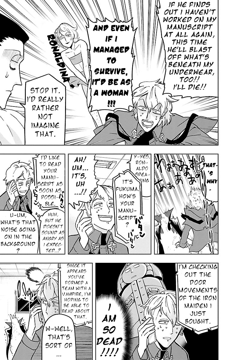 Kyuuketsuki Sugu Shinu Chapter 4 - Page 7