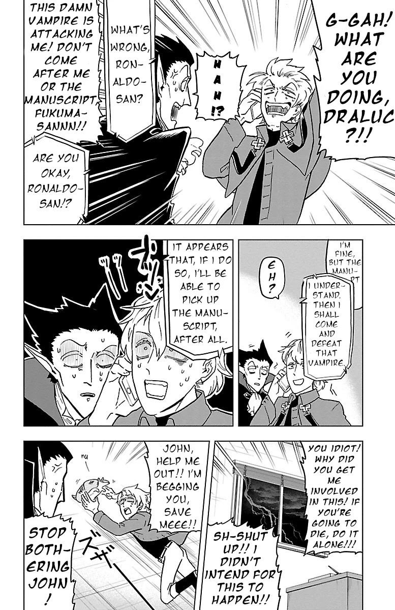 Kyuuketsuki Sugu Shinu Chapter 4 - Page 8