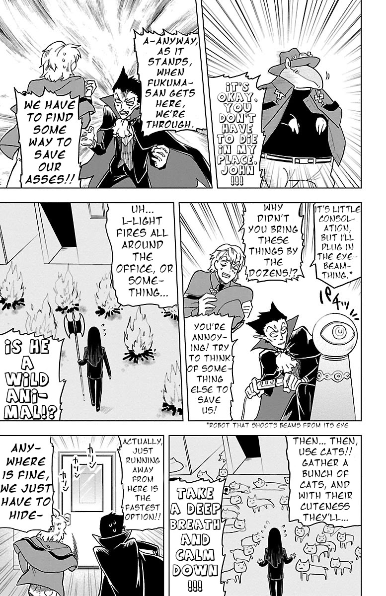 Kyuuketsuki Sugu Shinu Chapter 4 - Page 9