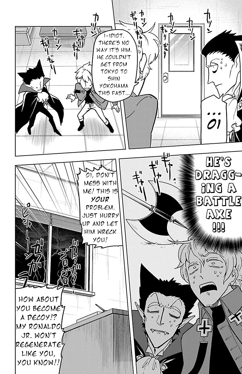 Kyuuketsuki Sugu Shinu Chapter 4 - Page 10