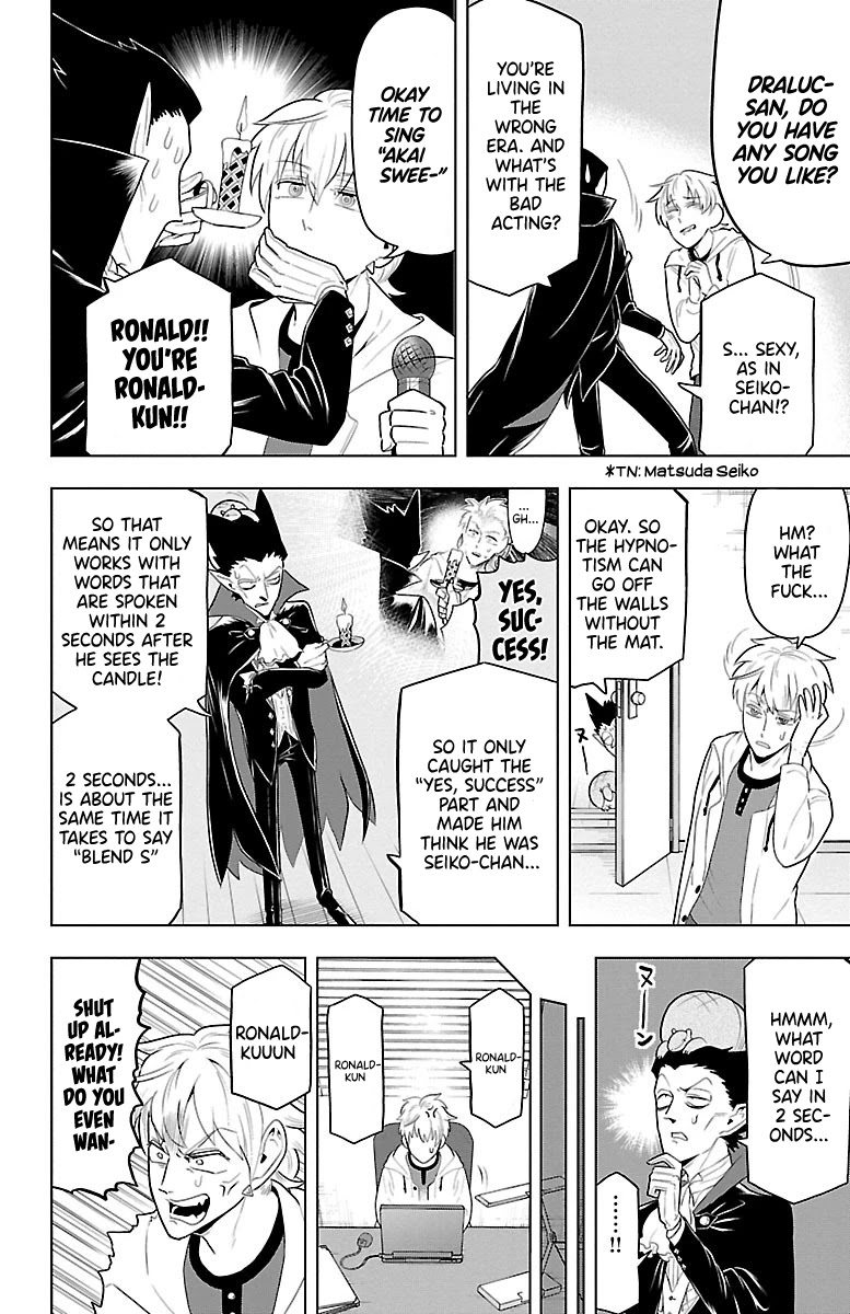 Kyuuketsuki Sugu Shinu Chapter 40 - Page 6