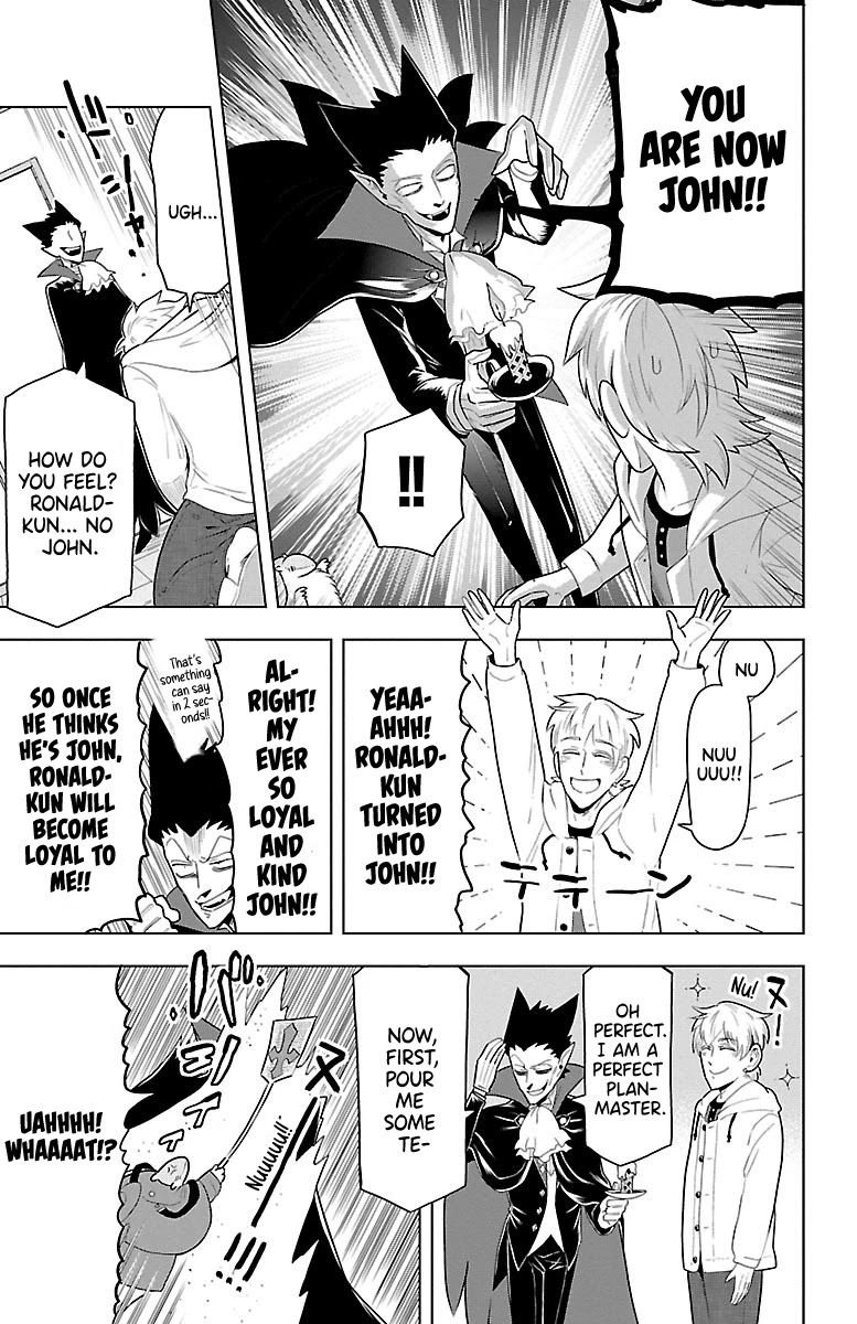 Kyuuketsuki Sugu Shinu Chapter 40 - Page 7