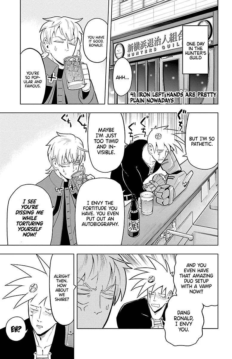 Kyuuketsuki Sugu Shinu Chapter 41 - Page 1