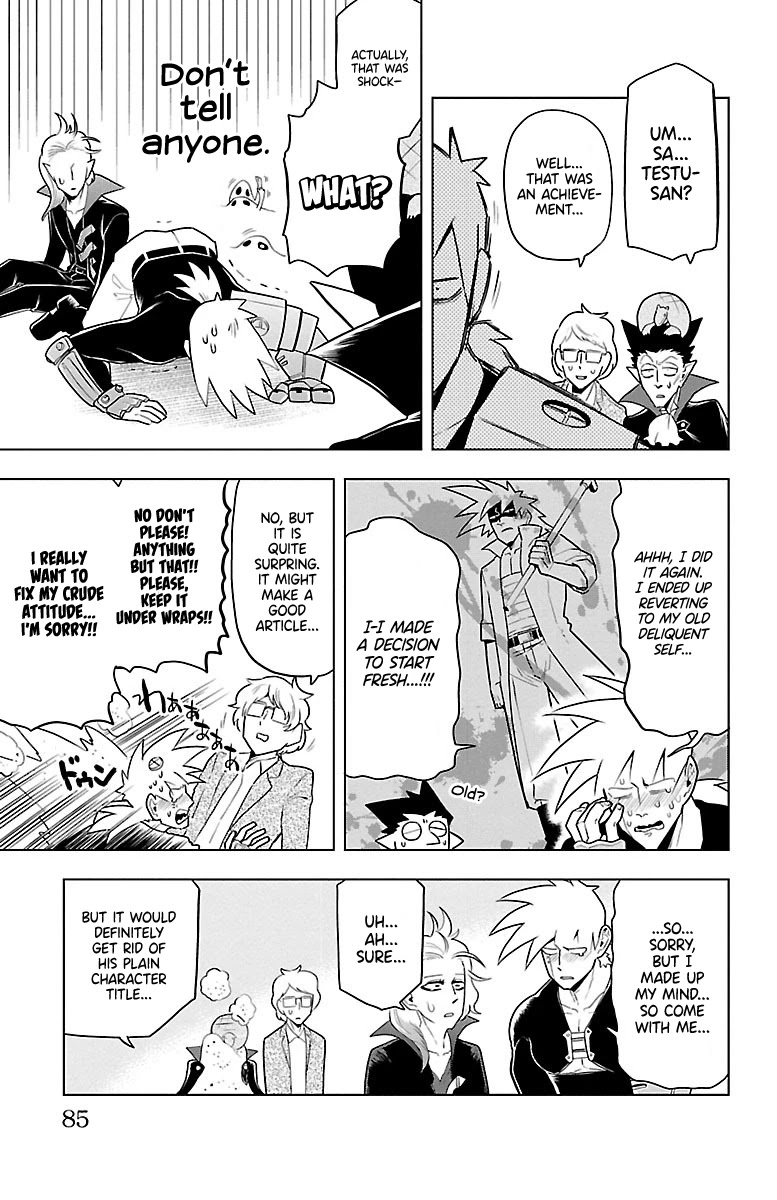 Kyuuketsuki Sugu Shinu Chapter 41 - Page 11