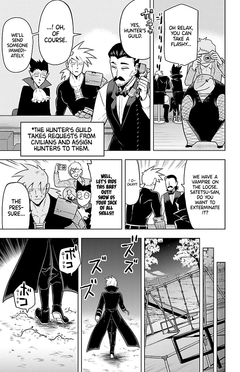 Kyuuketsuki Sugu Shinu Chapter 41 - Page 5