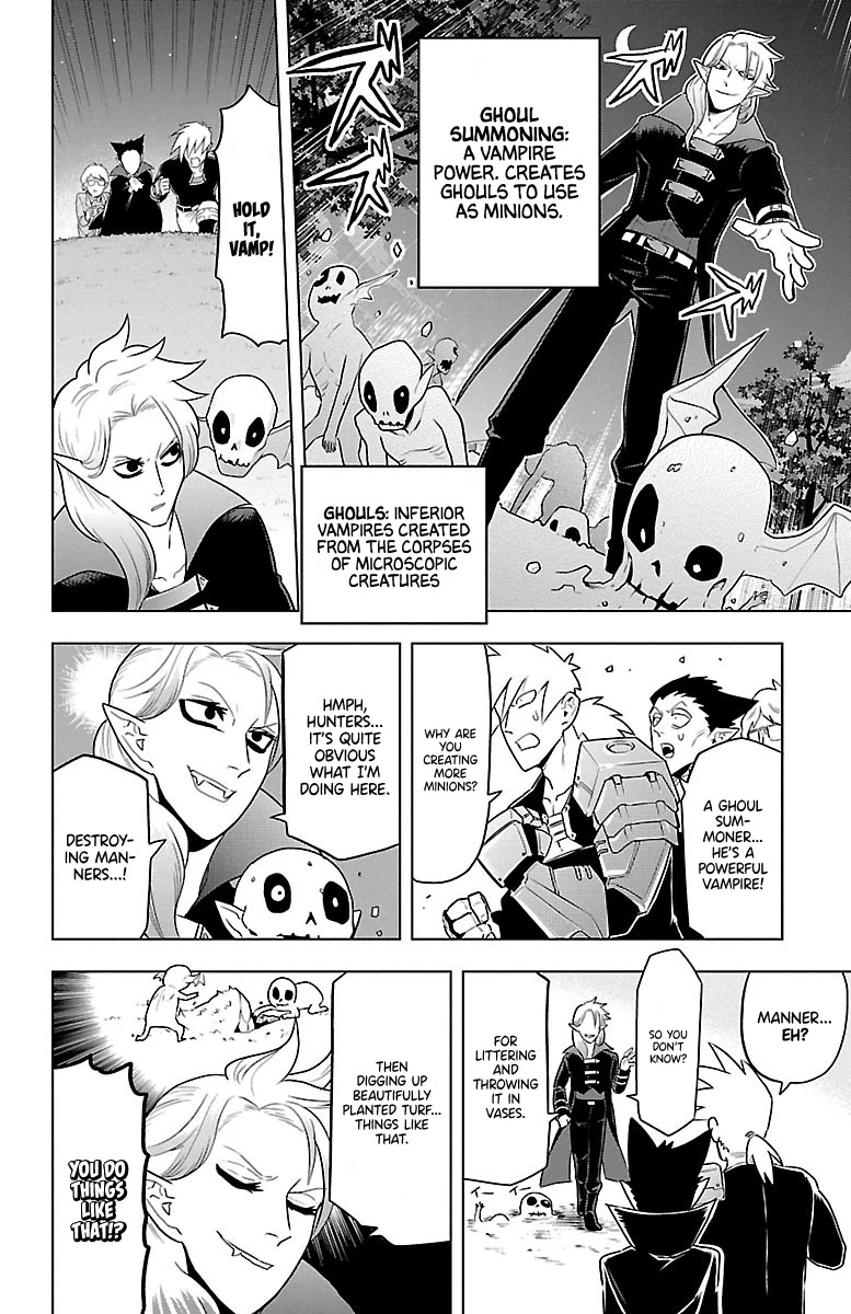 Kyuuketsuki Sugu Shinu Chapter 41 - Page 6