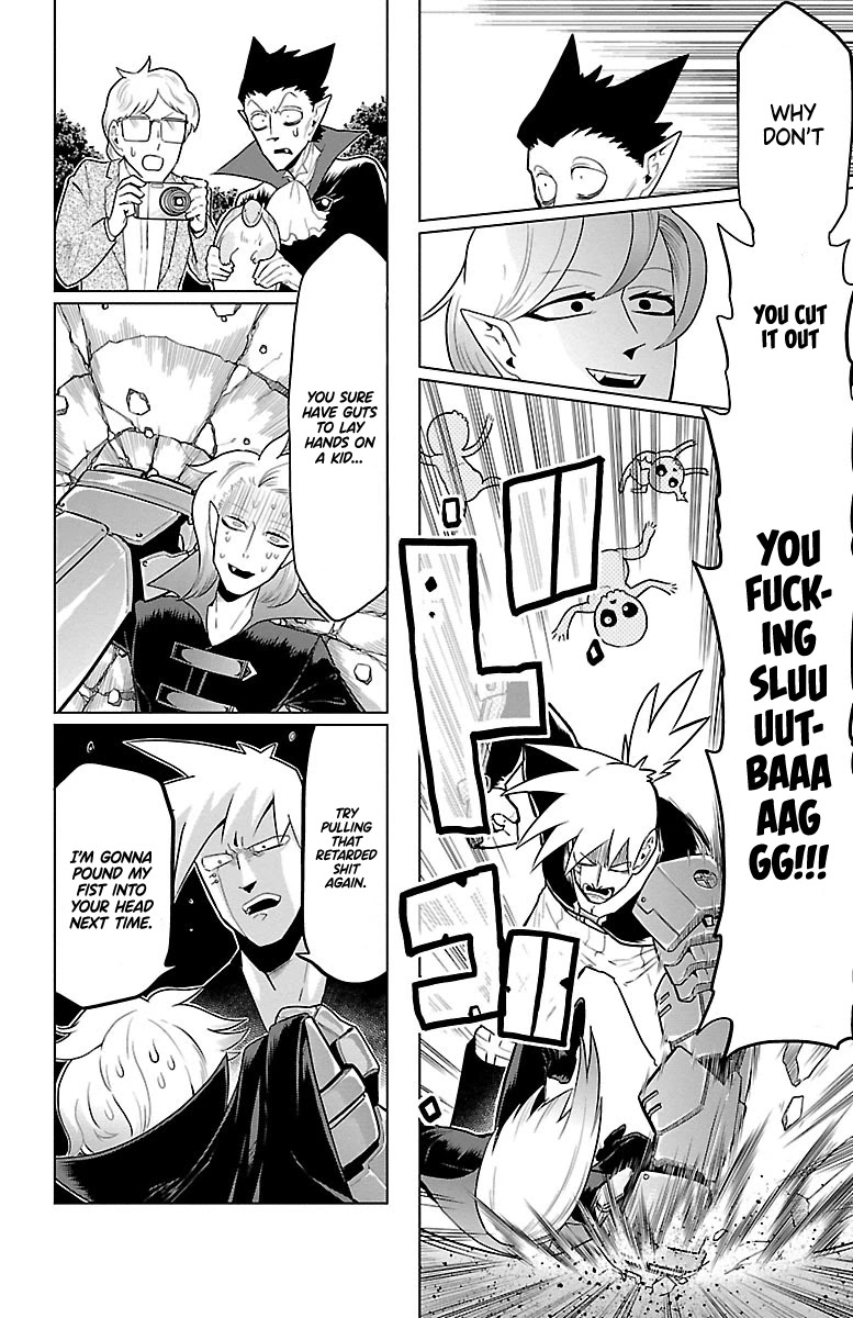 Kyuuketsuki Sugu Shinu Chapter 41 - Page 10