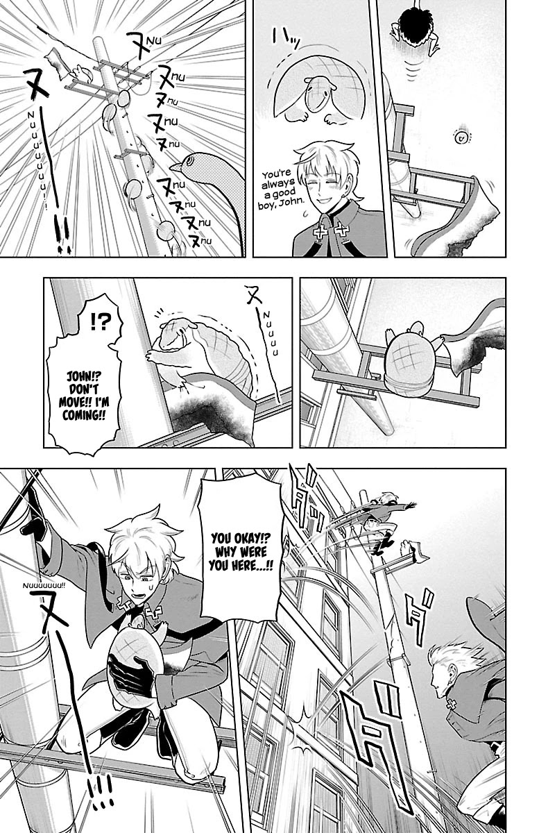Kyuuketsuki Sugu Shinu Chapter 42 - Page 11