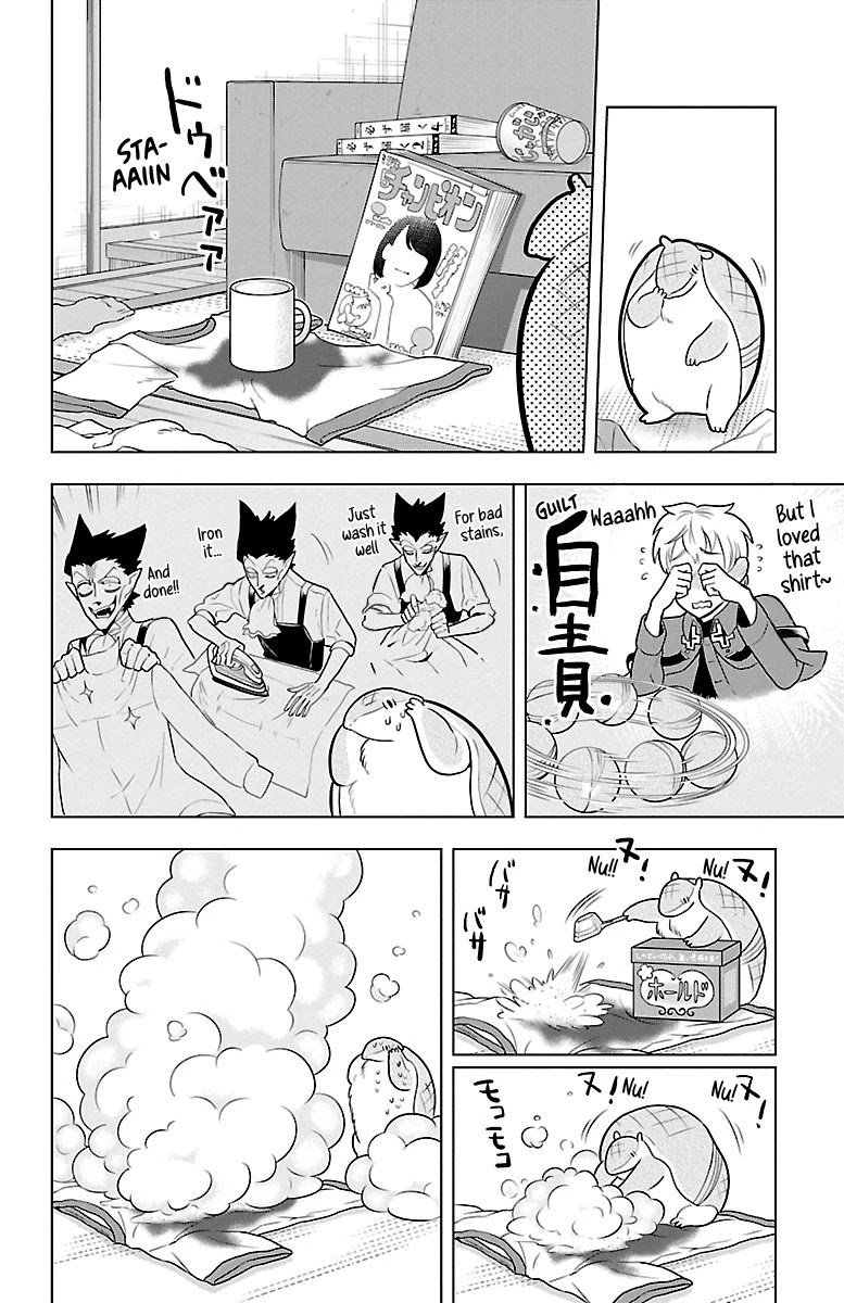 Kyuuketsuki Sugu Shinu Chapter 42 - Page 4
