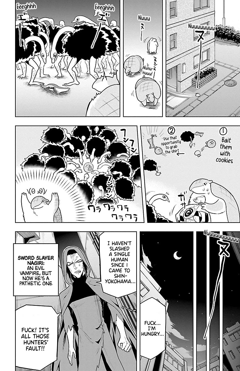Kyuuketsuki Sugu Shinu Chapter 42 - Page 6