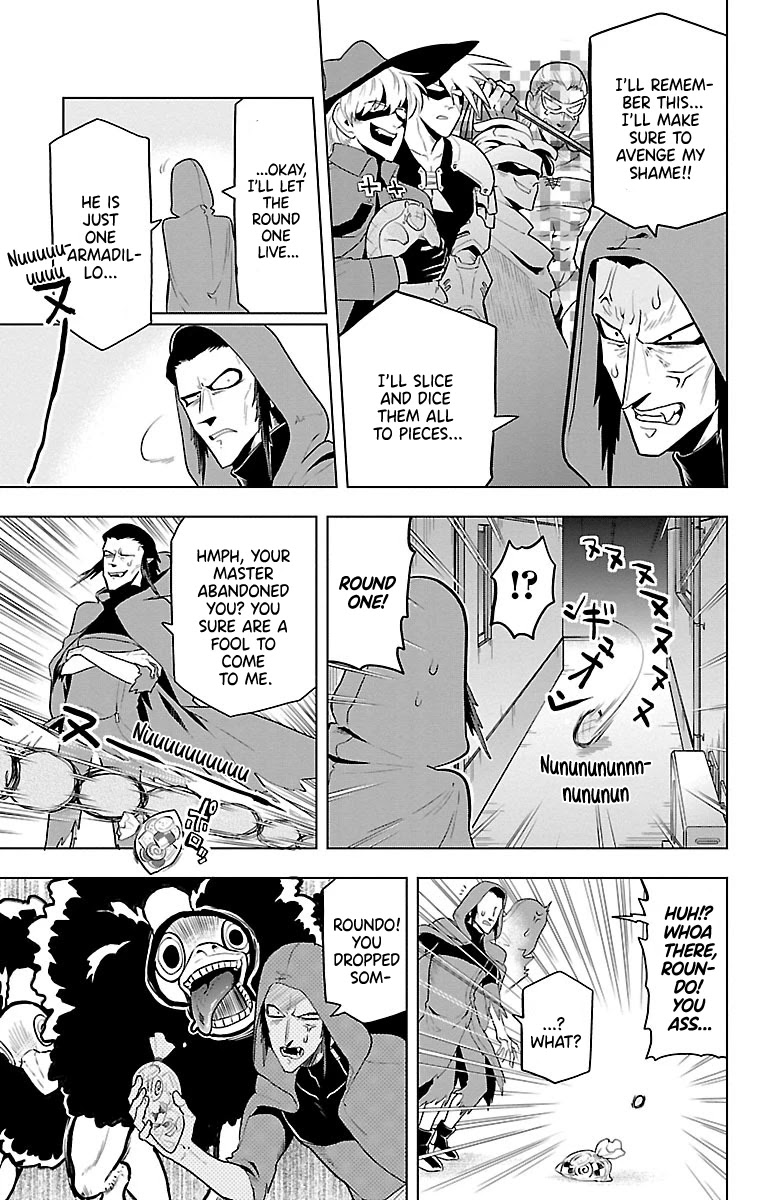Kyuuketsuki Sugu Shinu Chapter 42 - Page 7