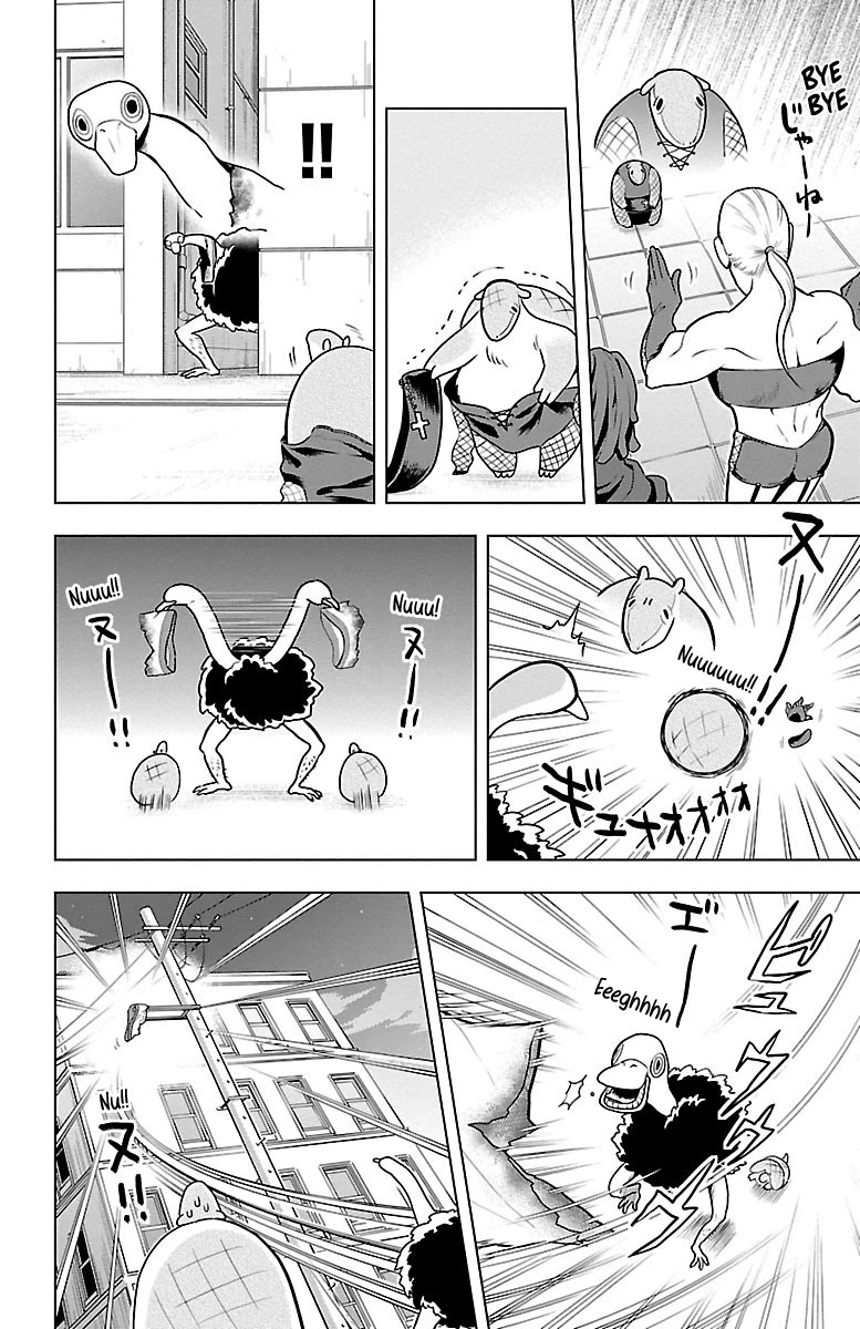 Kyuuketsuki Sugu Shinu Chapter 42 - Page 10