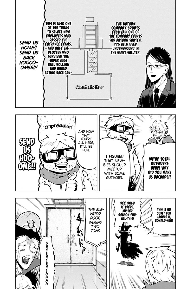 Kyuuketsuki Sugu Shinu Chapter 43 - Page 3