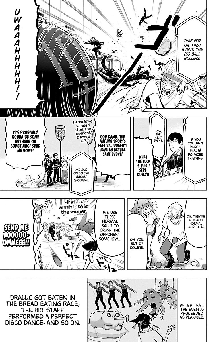 Kyuuketsuki Sugu Shinu Chapter 43 - Page 7