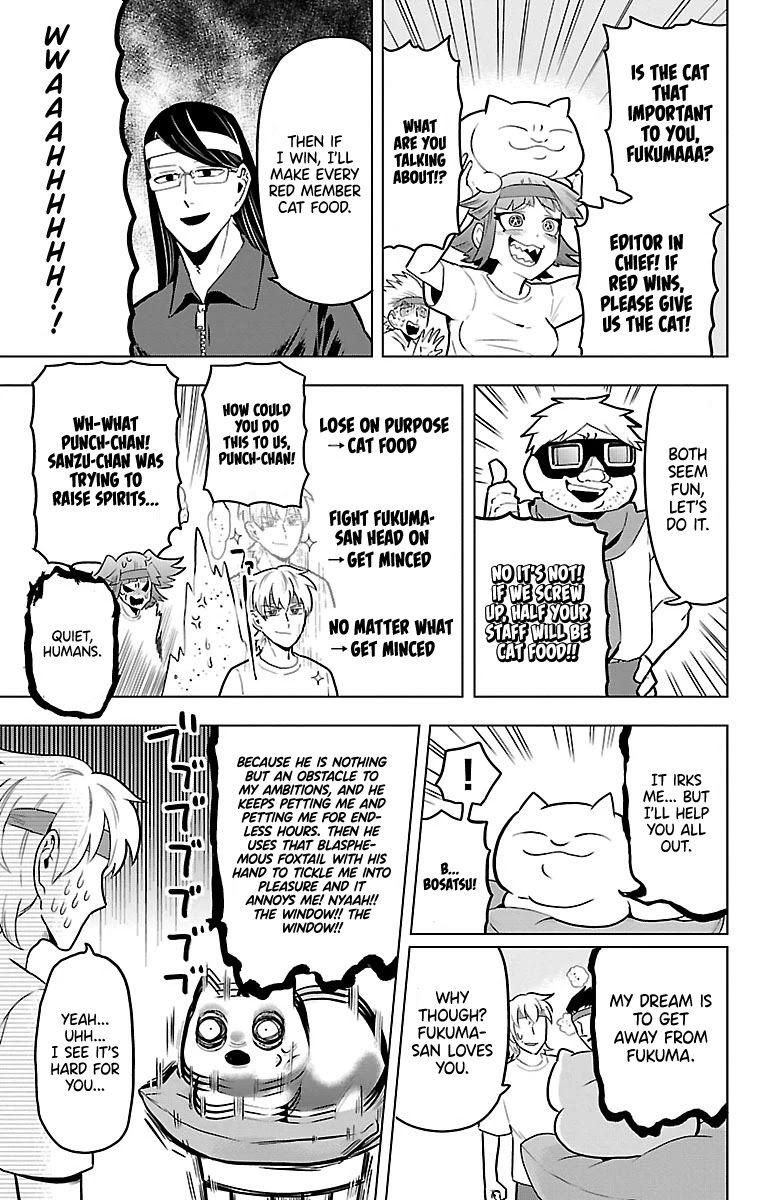 Kyuuketsuki Sugu Shinu Chapter 43 - Page 9