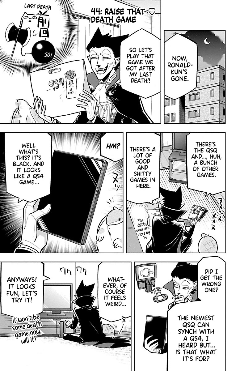 Kyuuketsuki Sugu Shinu Chapter 44 - Page 1