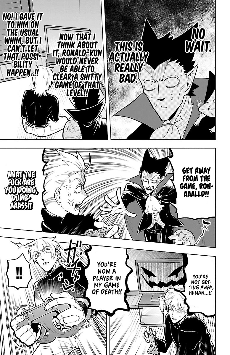 Kyuuketsuki Sugu Shinu Chapter 44 - Page 11