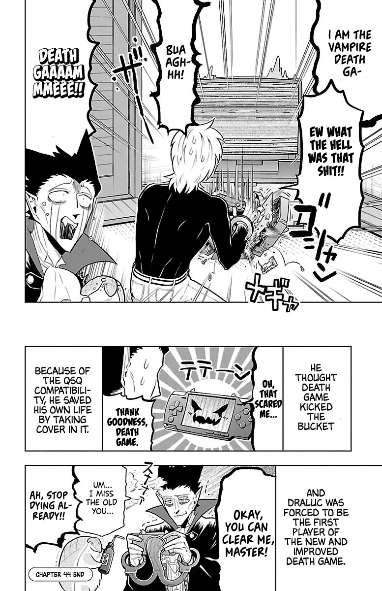 Kyuuketsuki Sugu Shinu Chapter 44 - Page 12