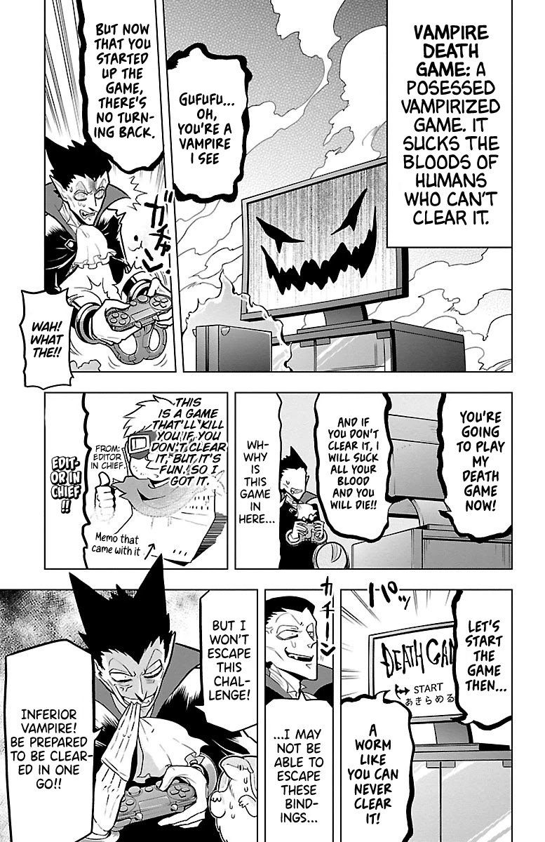 Kyuuketsuki Sugu Shinu Chapter 44 - Page 3