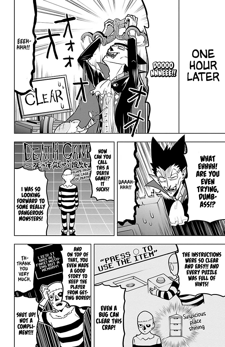 Kyuuketsuki Sugu Shinu Chapter 44 - Page 4