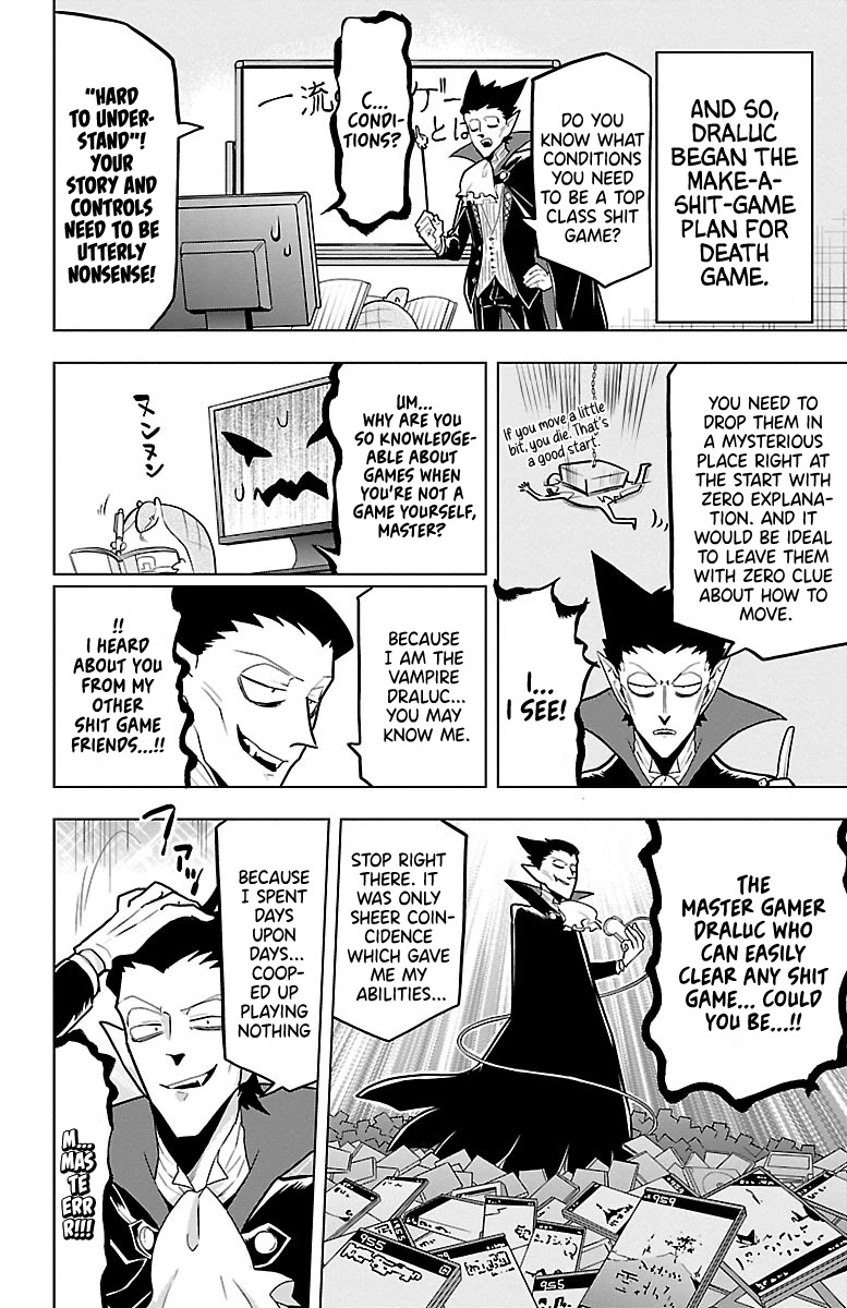 Kyuuketsuki Sugu Shinu Chapter 44 - Page 6