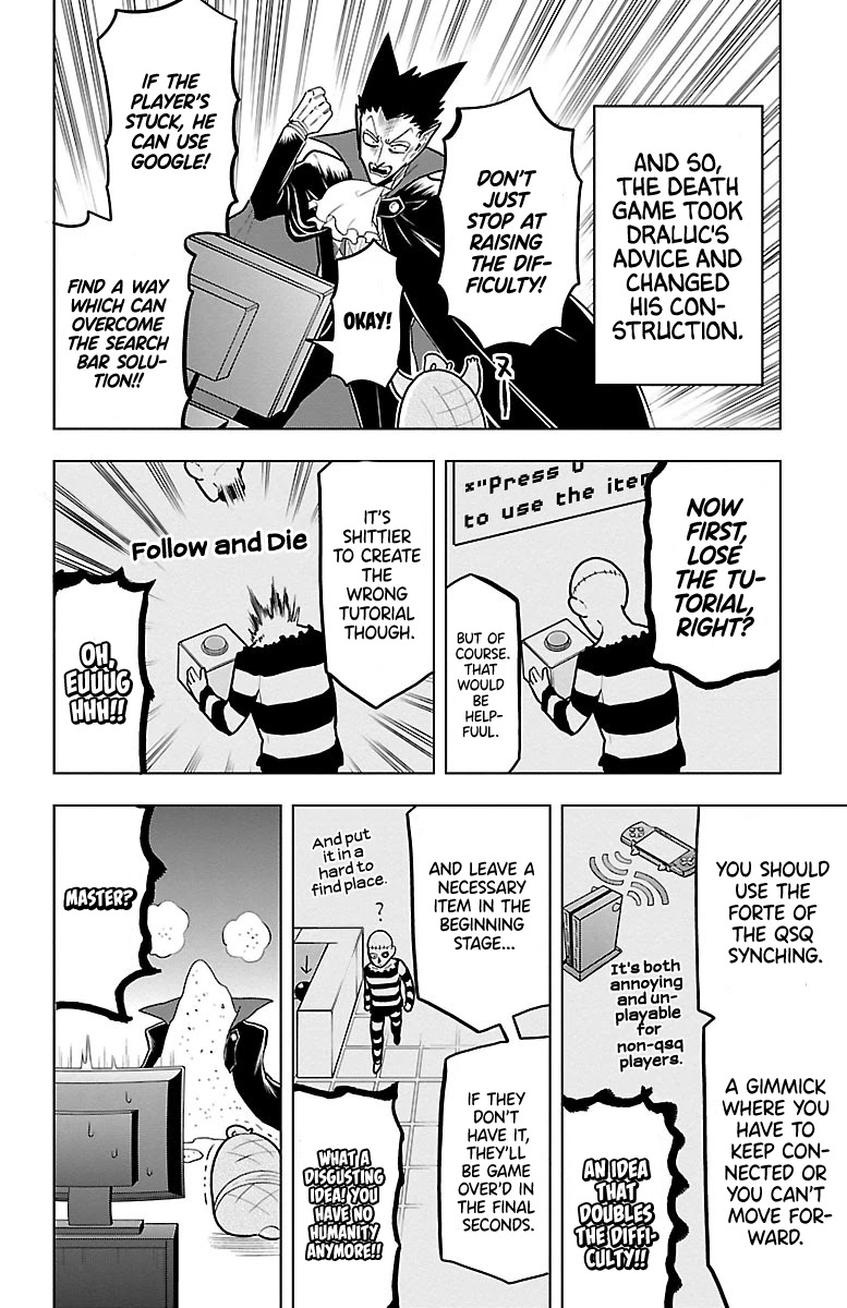 Kyuuketsuki Sugu Shinu Chapter 44 - Page 8