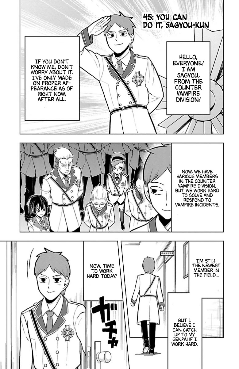 Kyuuketsuki Sugu Shinu Chapter 45 - Page 1