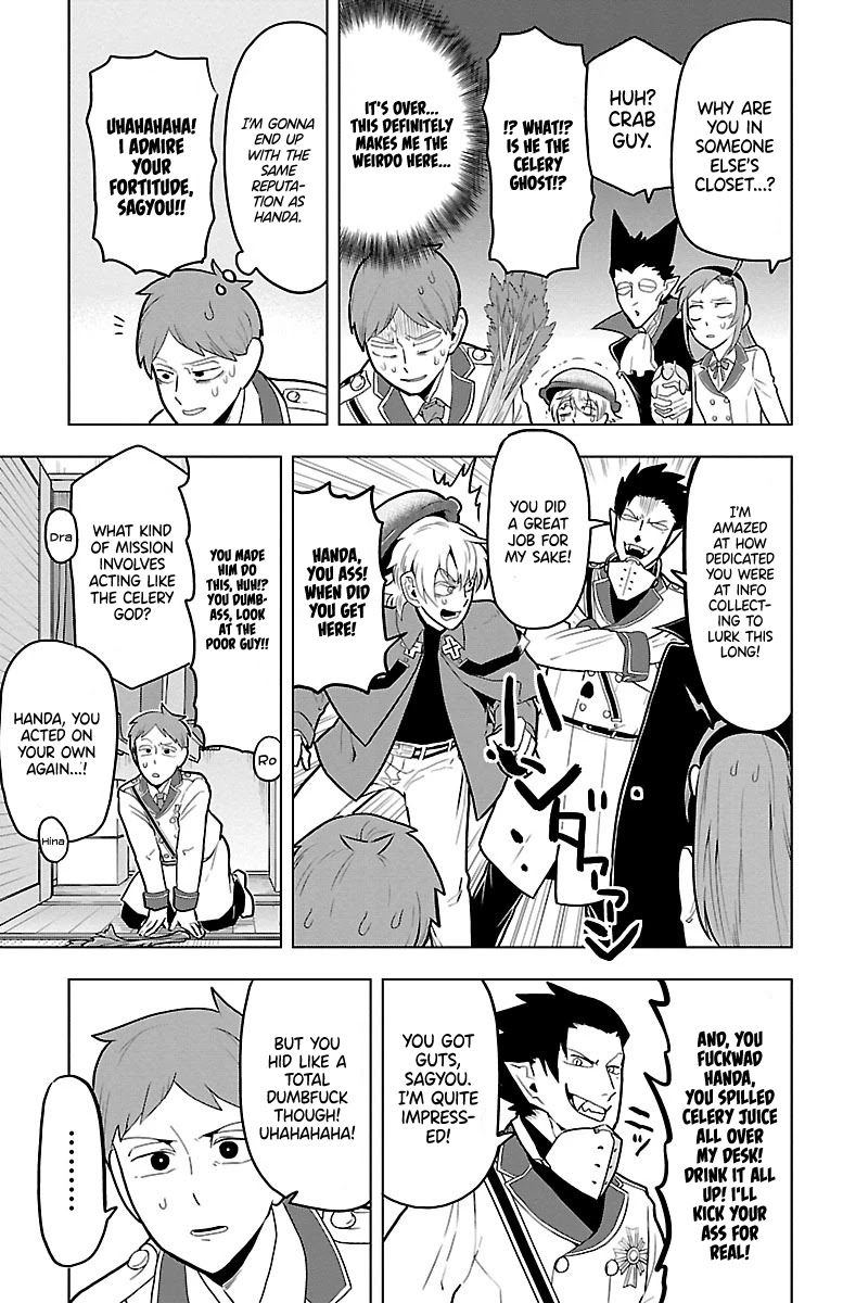 Kyuuketsuki Sugu Shinu Chapter 45 - Page 11