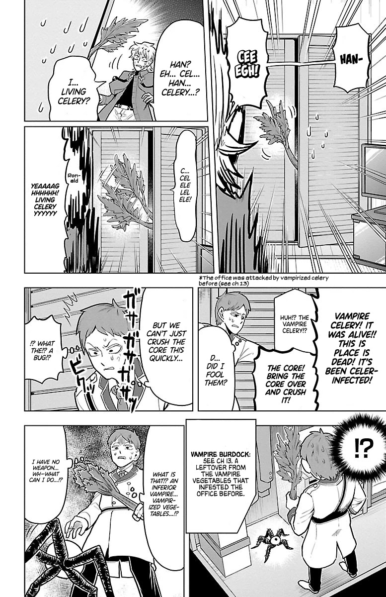 Kyuuketsuki Sugu Shinu Chapter 45 - Page 8