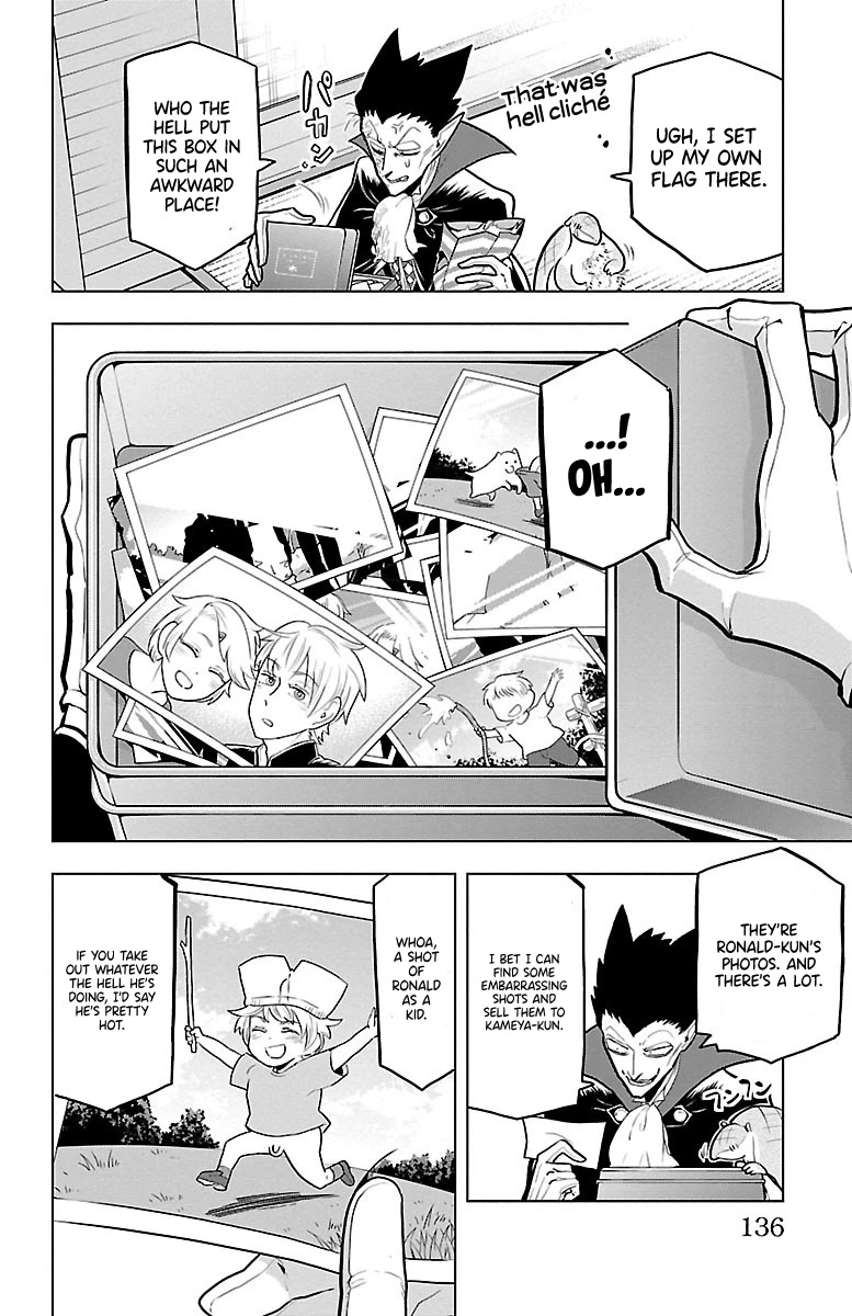 Kyuuketsuki Sugu Shinu Chapter 46 - Page 2