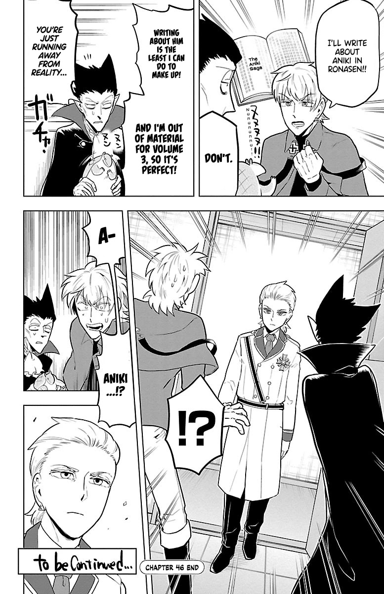 Kyuuketsuki Sugu Shinu Chapter 46 - Page 12