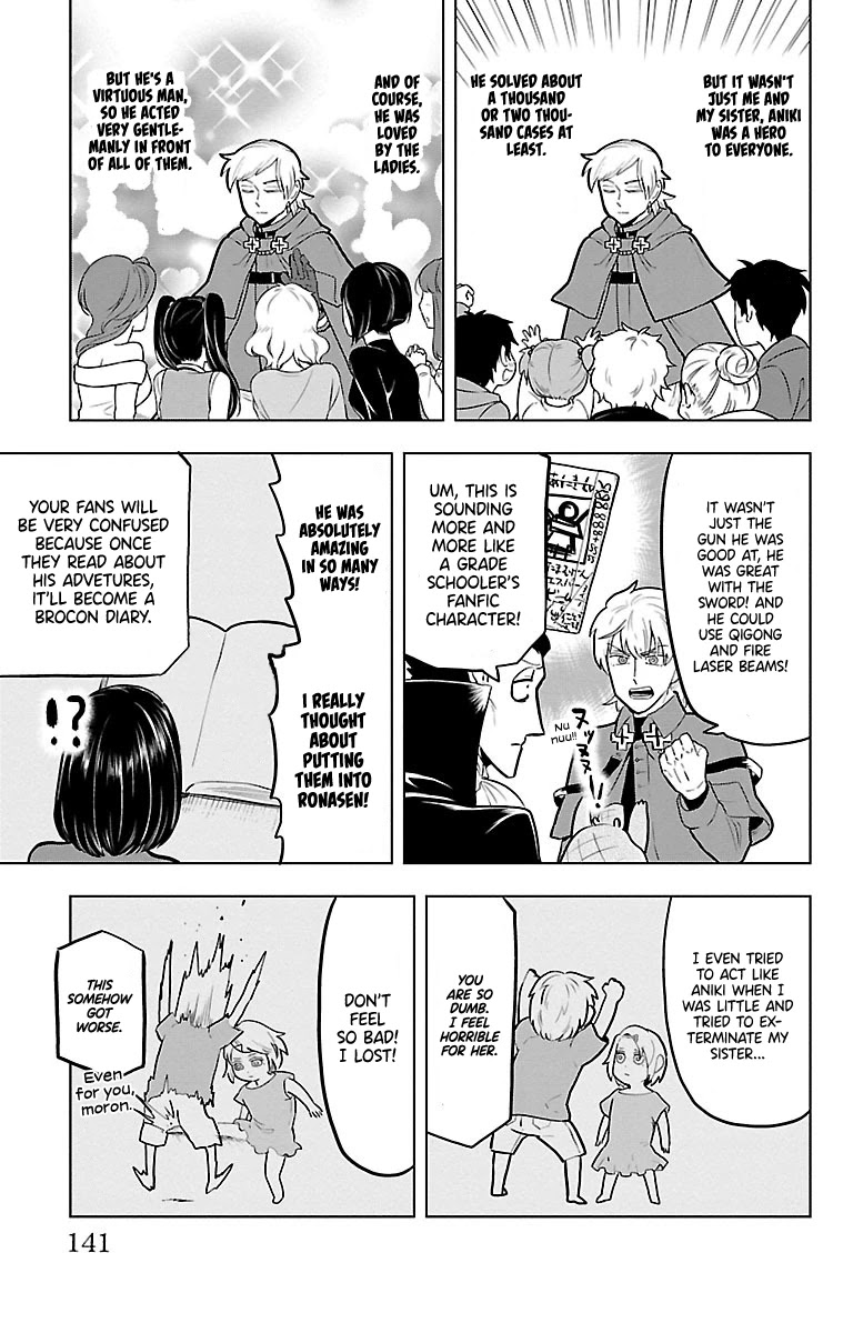 Kyuuketsuki Sugu Shinu Chapter 46 - Page 7