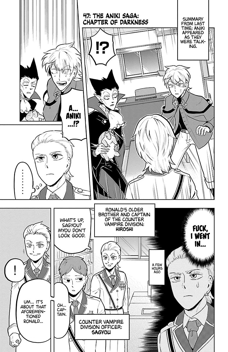 Kyuuketsuki Sugu Shinu Chapter 47 - Page 1