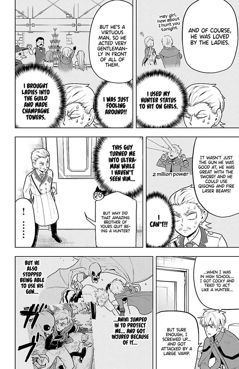 Kyuuketsuki Sugu Shinu Chapter 47 - Page 4