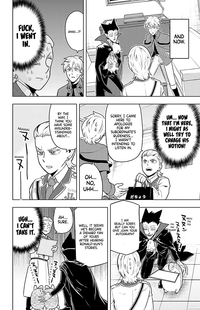 Kyuuketsuki Sugu Shinu Chapter 47 - Page 6