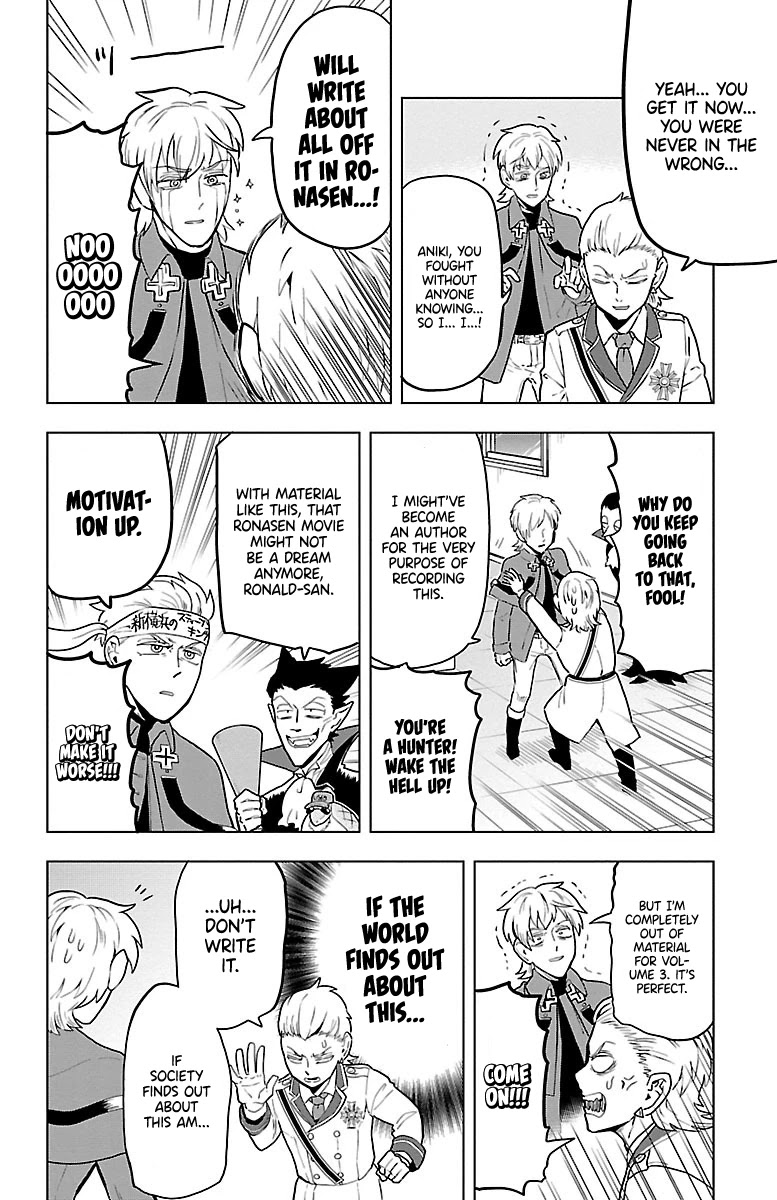 Kyuuketsuki Sugu Shinu Chapter 47 - Page 10
