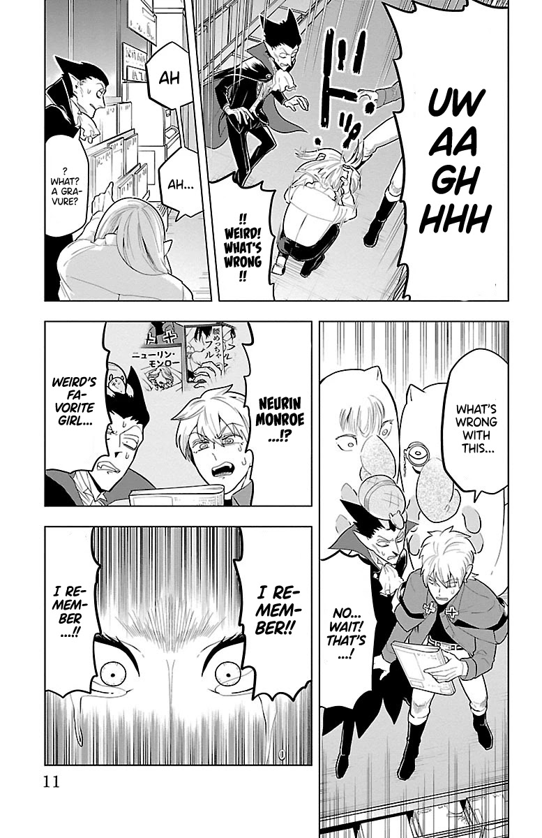 Kyuuketsuki Sugu Shinu Chapter 48 - Page 13