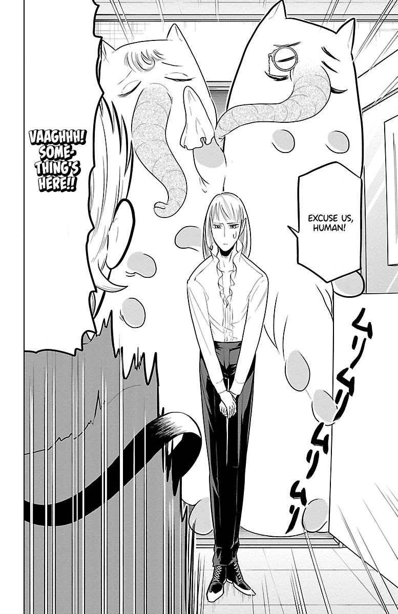 Kyuuketsuki Sugu Shinu Chapter 48 - Page 6