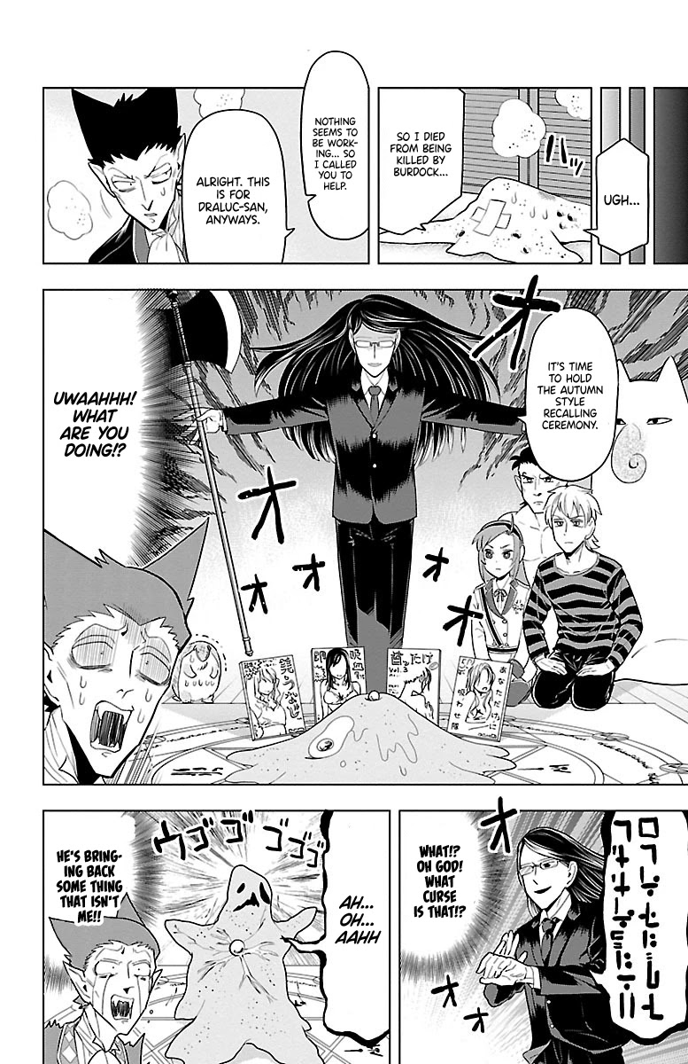Kyuuketsuki Sugu Shinu Chapter 49 - Page 10